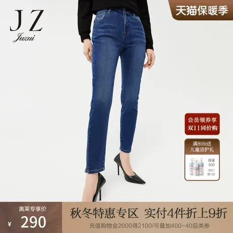 JZ玖姿经典牛仔蓝休闲风铅笔裤女2022春秋新款深蓝色水洗牛仔裤图片