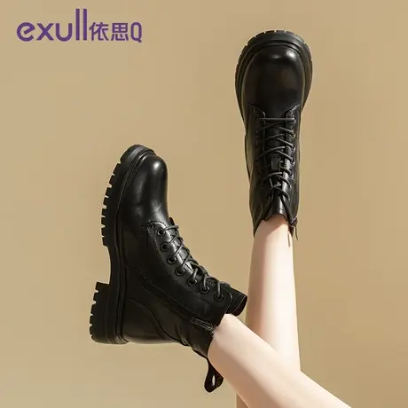 exull/依思Q马丁靴女2023新款冬季英伦风小个子黑色显脚小女短靴图片
