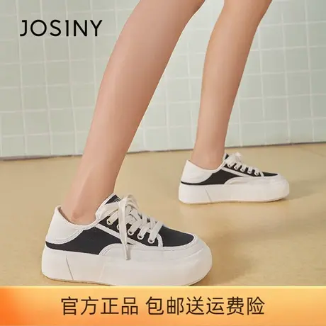 卓诗尼帆布鞋女2023春新款韩版百搭小白鞋子黑色布鞋厚底休闲板鞋图片