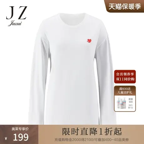 JZ玖姿小恶魔联名款女装2022秋季新款爱心印花休闲T恤上衣打底衫商品大图