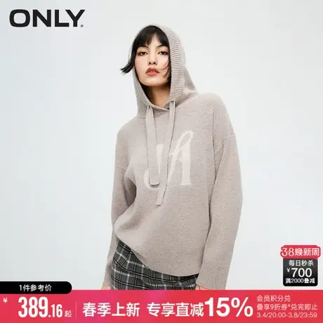 ONLY春秋设计感百搭字母连帽落肩宽松针织衫女商品大图