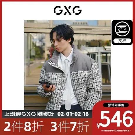 GXG男装[新尚]灯芯绒粗花拼接面料面包服棉服夹克外套 23冬季新品图片