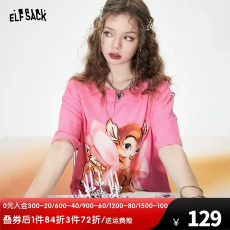 妖精的口袋印花粉色短袖t恤女2023夏季新款多巴胺穿搭宽松上衣潮商品大图