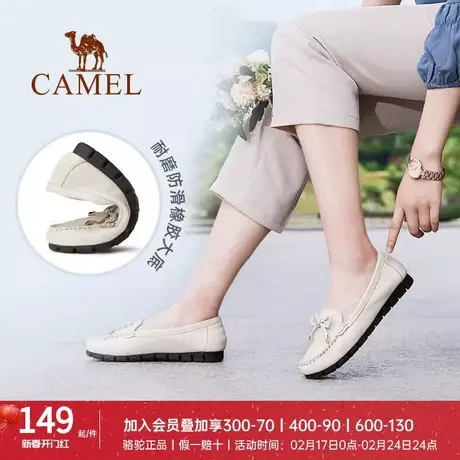 骆驼女鞋2023春季新款单鞋马衔扣英伦风小皮鞋女真皮粗跟乐福鞋女图片