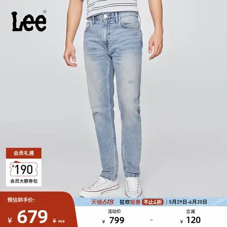 Lee25早秋新品731舒适中腰锥形五袋款浅蓝色男牛仔裤潮流A08783图片