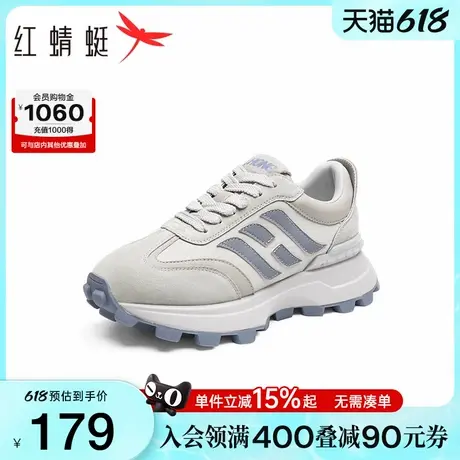 红蜻蜓时尚休闲鞋女春秋季新款女运动跑步鞋阿甘鞋女款厚底德训鞋商品大图