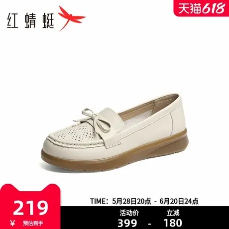 红蜻蜓妈妈鞋舒适平底豆豆鞋2025夏季新款镂空蝴蝶结浅口休闲女鞋图片