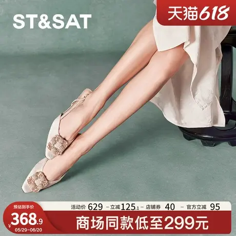 星期六女鞋春秋新款包头拖鞋平底百搭舒适通勤凉鞋SSC3114239图片