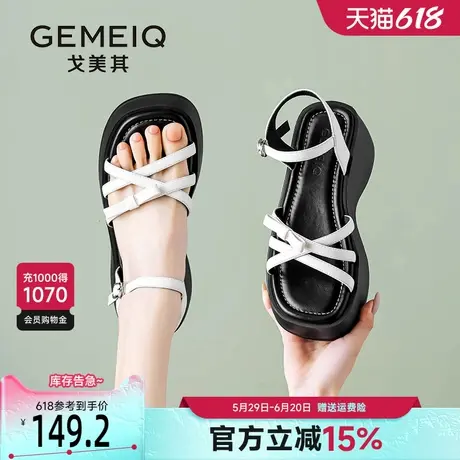 戈美其厚底坡跟凉鞋女夏季2025新款一字带蝴蝶结增高运动罗马凉鞋图片