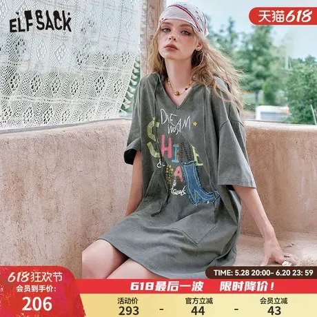 妖精的口袋字母印花v领连帽连衣裙女2025夏季新款设计感宽松t恤裙图片