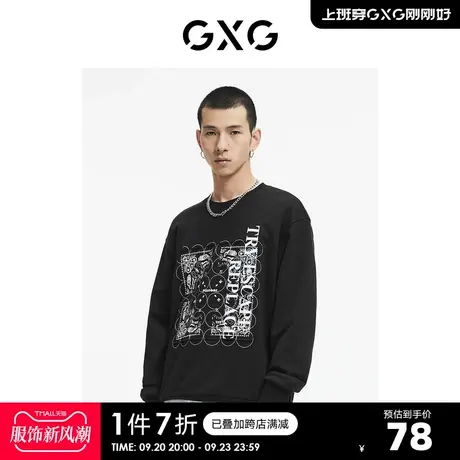 GXG奥莱 【生活系列】秋季商场同款潮流刺绣黑白线绣圆领卫衣商品大图