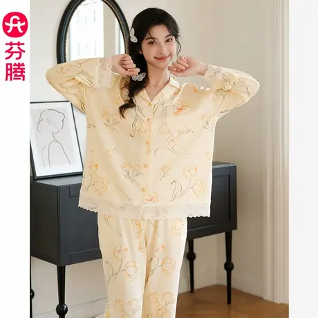 芬腾女睡衣春季新款纯棉长袖套装大码休闲春秋季可外穿开衫家居服商品大图