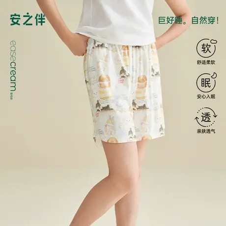安之伴【巨凉感】纯棉睡裤女夏季新款甜美可爱卡通短裤夏天家居裤商品大图