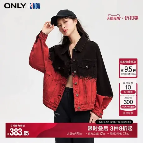 ONLY夏季潮流个性NBA联名款宽松牛仔外套女|124154019商品大图