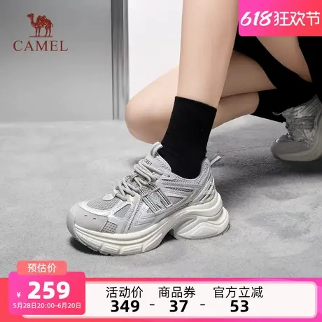骆驼女鞋2025夏季新款老爹鞋女款厚底增高复古运动鞋百搭休闲鞋子商品大图