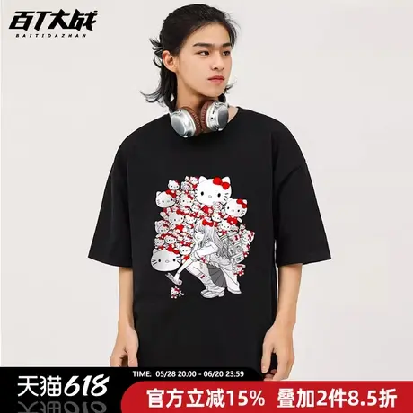 伊藤润二富江三丽鸥周边卡通印花痛衣宽松纯棉校园通勤短袖T恤衫商品大图