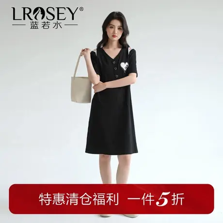 【清仓直降】大码女装爱心v领直筒裙胖MM夏季新品别致露肩连衣裙图片