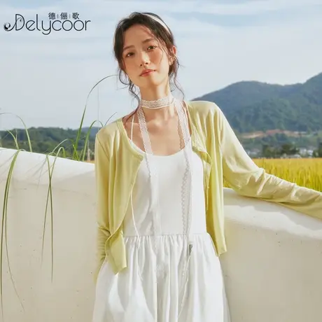 莱赛尔天丝针织衫短款冰丝空调衫夏季防紫外线外搭罩衫薄款防晒衣商品大图