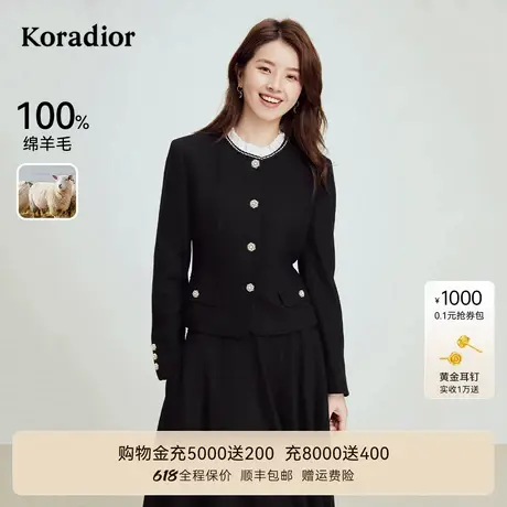 【商场同款】珂莱蒂尔冬季美丽诺羊毛精致百搭法式短外套图片