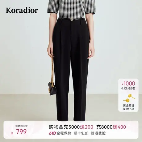 koradior珂莱蒂尔2025年秋季新款通勤简约休闲裤子女直筒九分裤商品大图