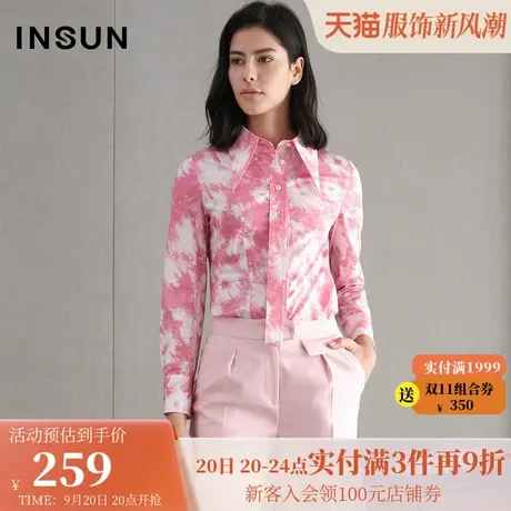 恩裳商场同款春季时尚不规则印花长袖衬衫上衣设计感小众图片