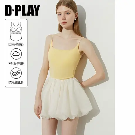 DPLAY【惠品】2025年夏季新款黄色吊带背心女法式内搭含胸垫上衣图片