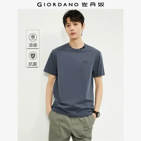 佐丹奴T恤男装黑科技冰氧酷针织刺绣撞色圆领短袖T恤 01024404商品大图