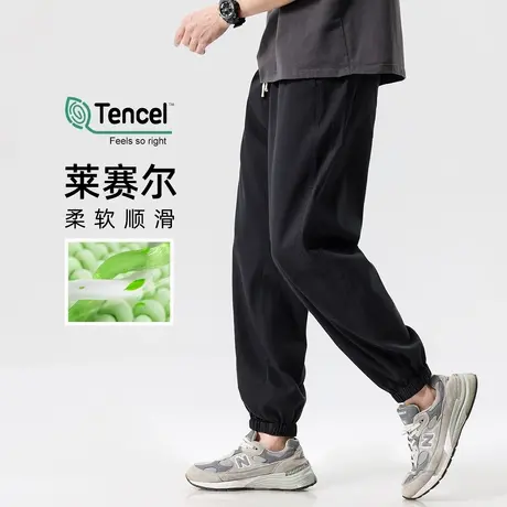 hansca春夏季莱赛尔天丝休闲裤男士宽松束脚2025新款凉感速干长裤商品大图