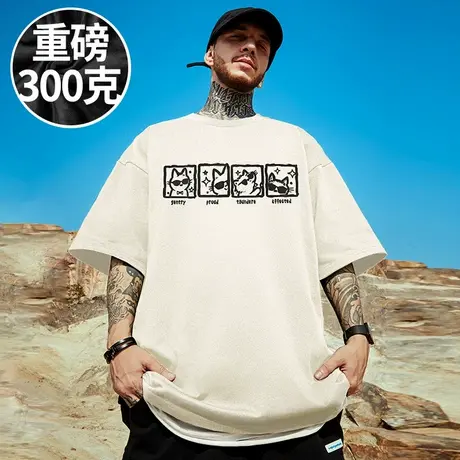 100%纯棉300g重磅潮牌宽松T恤短袖加肥加大码男装胖子半截袖夏季商品大图