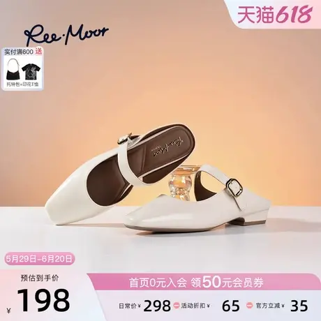 REEMOOR睿慕2025春夏新款法式一字带拖鞋女外穿粗跟增高方头凉鞋商品大图