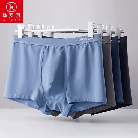 春夏季男士纯棉平角内裤宽松大码裤头3A抑菌内裤透气短裤四角裤衩商品大图