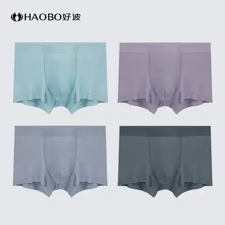 【99元3条】男士莫代尔平角裤夏季新款大码宽松运动短裤HKM2312商品大图