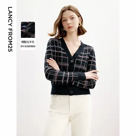 朗姿羊毛针织衫上衣开衫法式高级感2024年秋季新款设计感气质毛衣商品大图