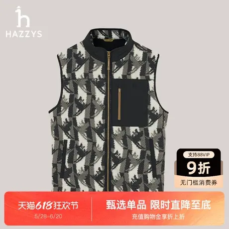 Hazzys哈吉斯冬季新款时尚潮流针织休闲马甲无袖外套男士上衣图片