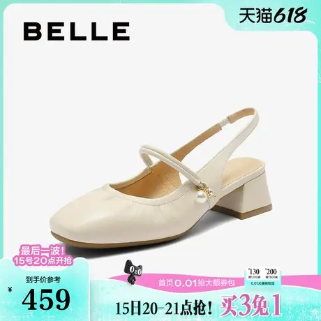 百丽粗高跟法式包头后空凉鞋女25夏季新款羊皮浅口单鞋子D8P1DBH5图片