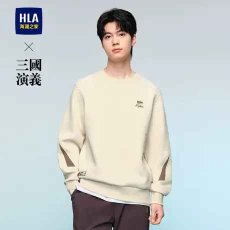 HLA/海澜之家三国演义卫衣25春夏新款圆领宽松字母刺绣珠地长袖男商品大图