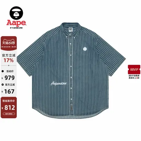Aape旗舰店男装春夏小标徽章条纹牛仔休闲短袖衬衫8515XAO商品大图