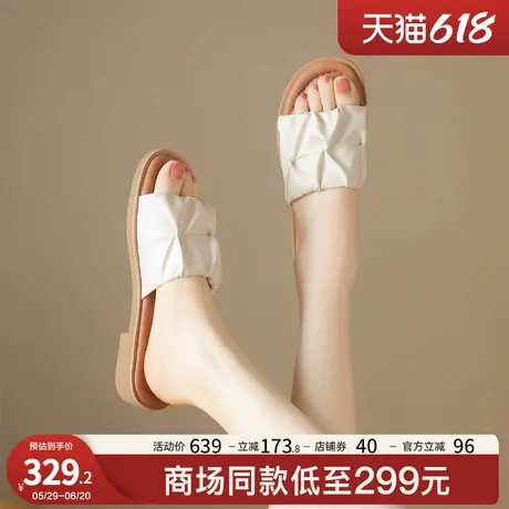 星期六夏季新款度假风一字拖鞋女外穿不累脚凉拖鞋法式气质沙滩鞋商品大图