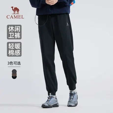 骆驼男装针织卫裤男2025新款春秋棉感亲肤宽松休闲运动束脚长裤子商品大图
