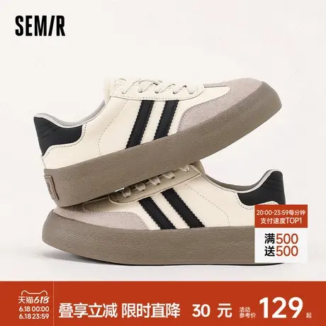 Semir德训鞋女款2025夏季新款复古小众小白鞋女厚底百搭增高透气商品大图