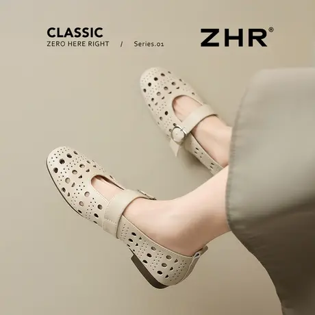 ZHR玛丽珍凉鞋女2025新款夏透气百搭软底平底单鞋镂空配裙子真皮商品大图