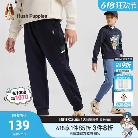 暇步士童装男童加绒长裤秋冬装新款大童一体绒裤子儿童休闲运动裤商品大图