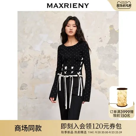 【城市芭蕾系列-商场同款】MAXRIENY赫本风芭蕾波点针织修身上衣商品大图