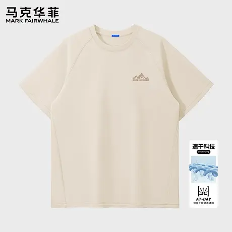马克华菲夏季透气圆领T恤男款2025新款时尚休闲百搭速干短袖上衣X图片