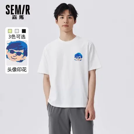 森马套装男舒适透气秋季撞色刺绣可外穿短袖圆领纯色情侣家居睡衣图片