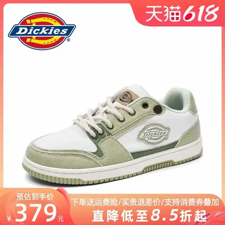 Dickies板鞋男夏季透气男鞋2025新款面包鞋男士运动休闲鞋子潮鞋商品大图