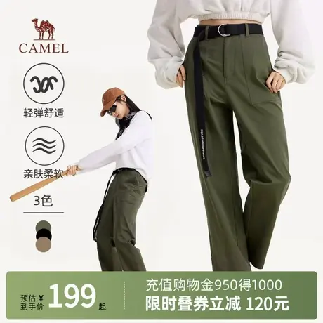 Camel骆驼女装工装裤秋新款宽松透气户外运动休闲男女同款长裤子商品大图