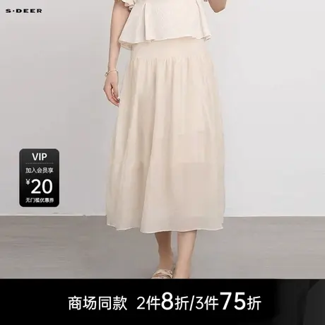 【商场同款】sdeer圣迪奥女装复古高腰碎褶茧型肌理长裙S25281119图片