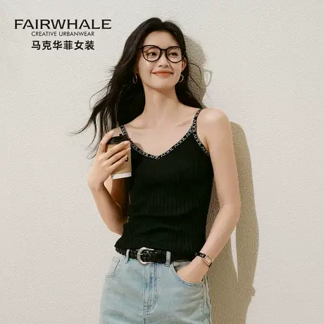 马克华菲精纺丝光羊毛V领针织吊带背心女夏季新款内搭打底衫上衣图片