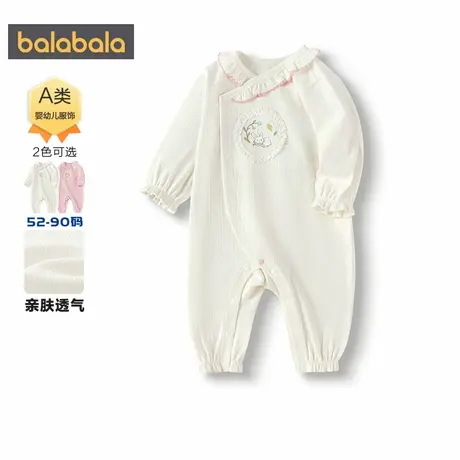 【商场同款】巴拉巴拉女童连体衣新生儿哈衣春秋款童装婴儿衣服萌图片